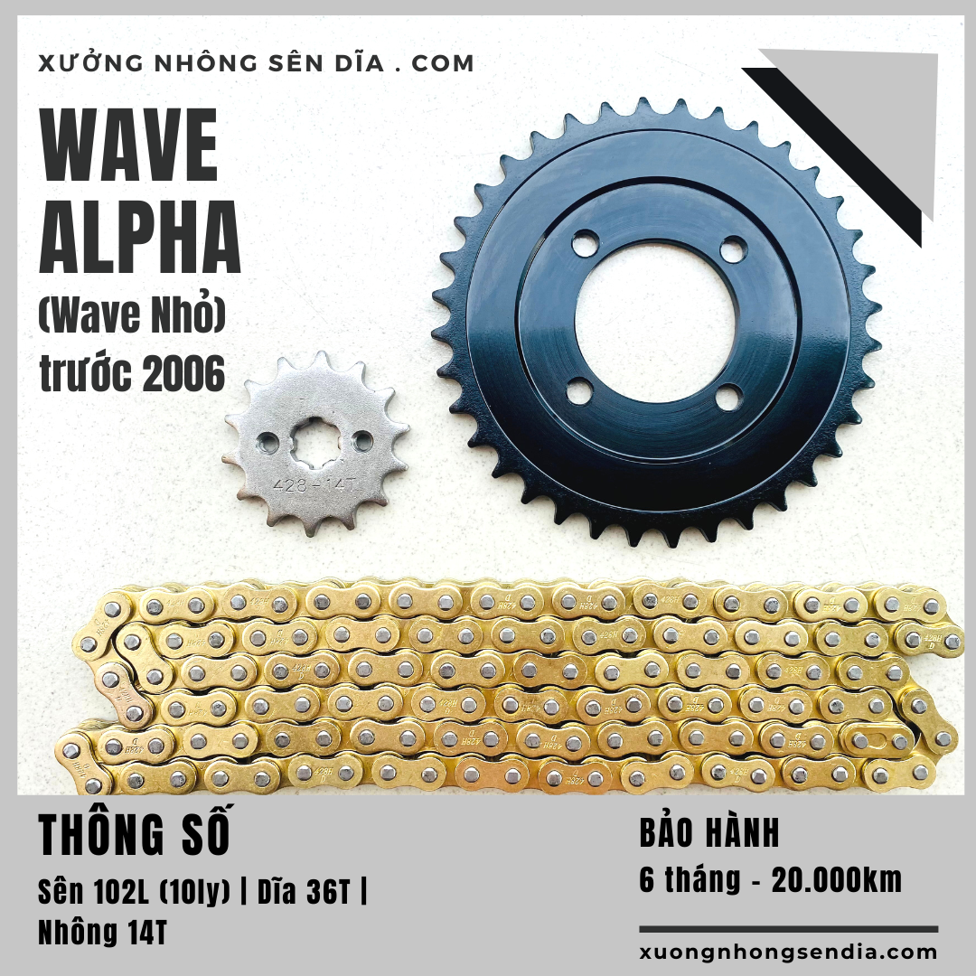[FreeshipMAX] [HCM]NHÔNG SÊN DĨA WAVE ALPHA VÀNG (WAVE NHỎ)