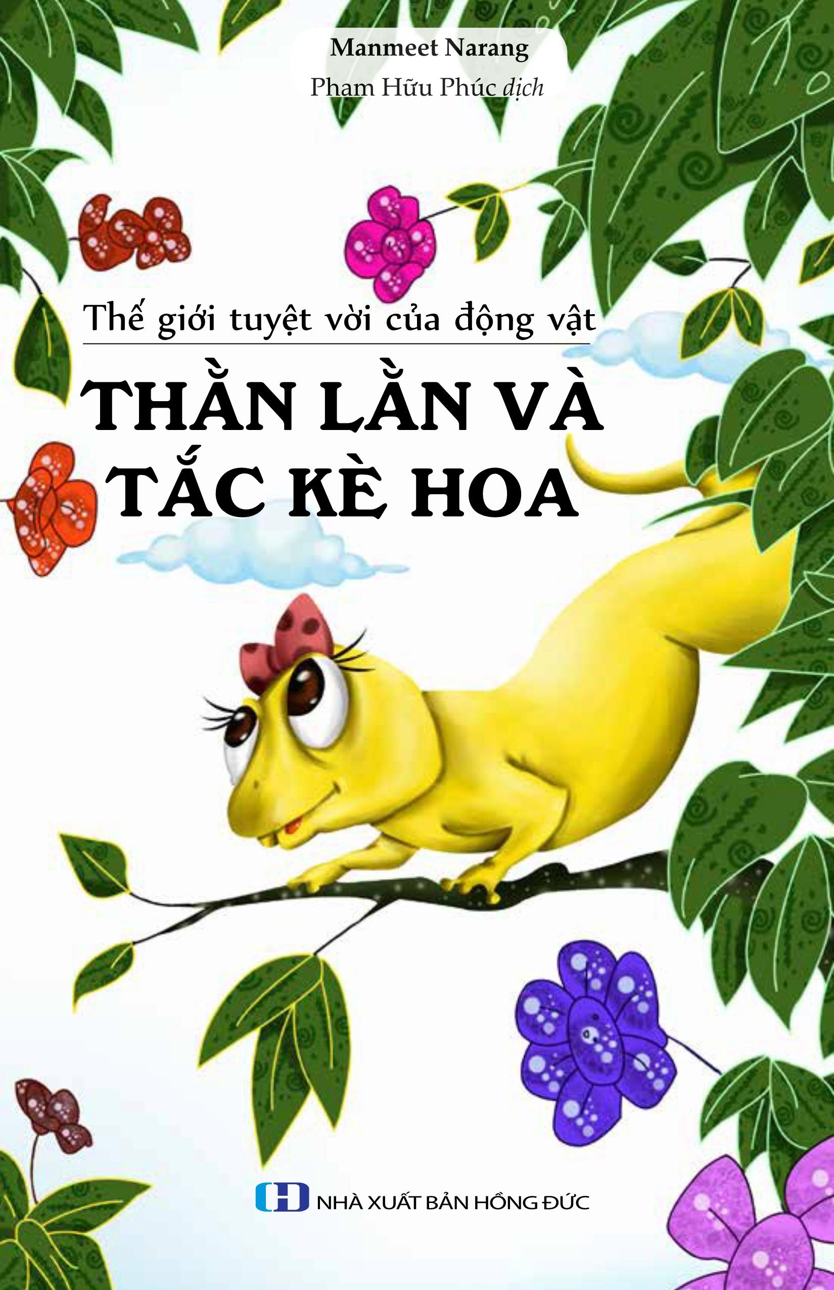 Thằn Lằn Và Tắc Kè Hoa