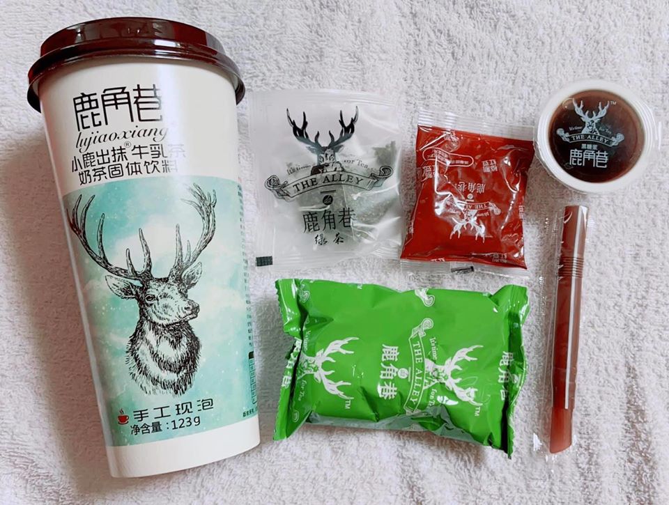 [COMBO 3 LY TRÀ SỮA] SET 3 LY TRÀ SỮA ALLEY ĐỦ 3 VỊ 123gr/cốc