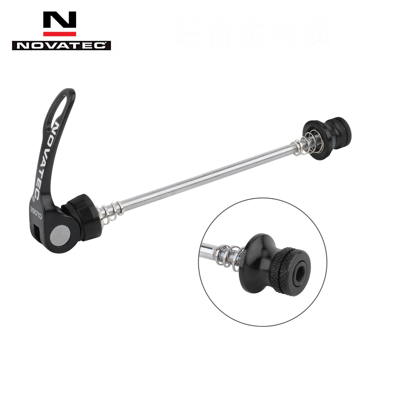 Ti Đùm Ti Kẹp Hub (Moay ơ) Xe Đạp NOVATEC (HÀNG CHÍNH HÃNG)