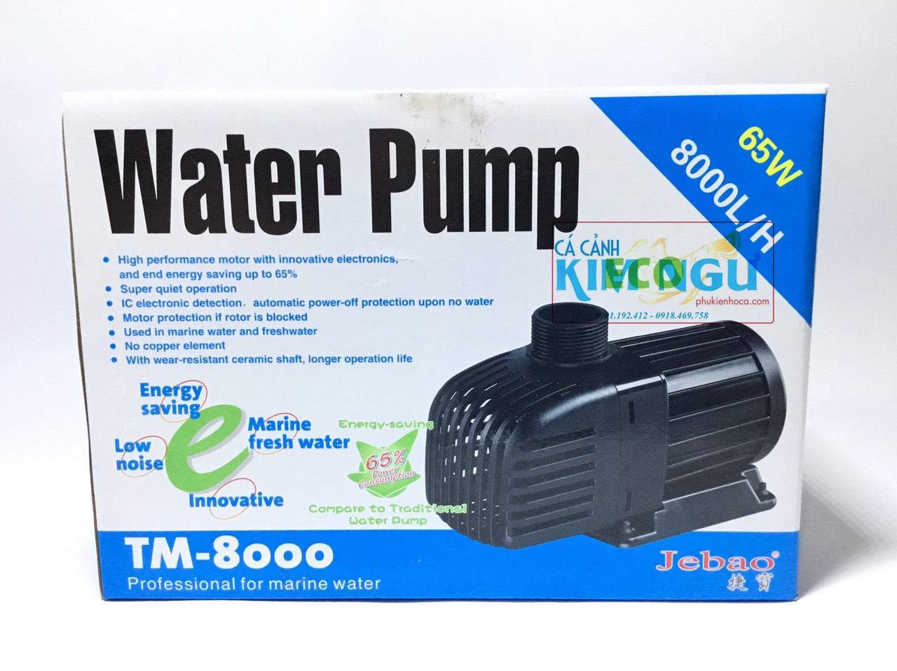 Máy Bơm Nước Hồ Cá JEBAO TM 8000 (65W) TM8000