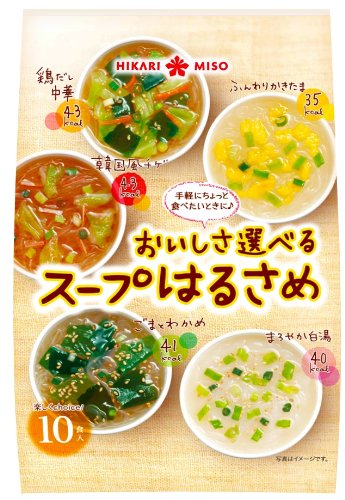 miến ăn liền rau củ quả hikari-miso nhật bản 10 phần gói 2