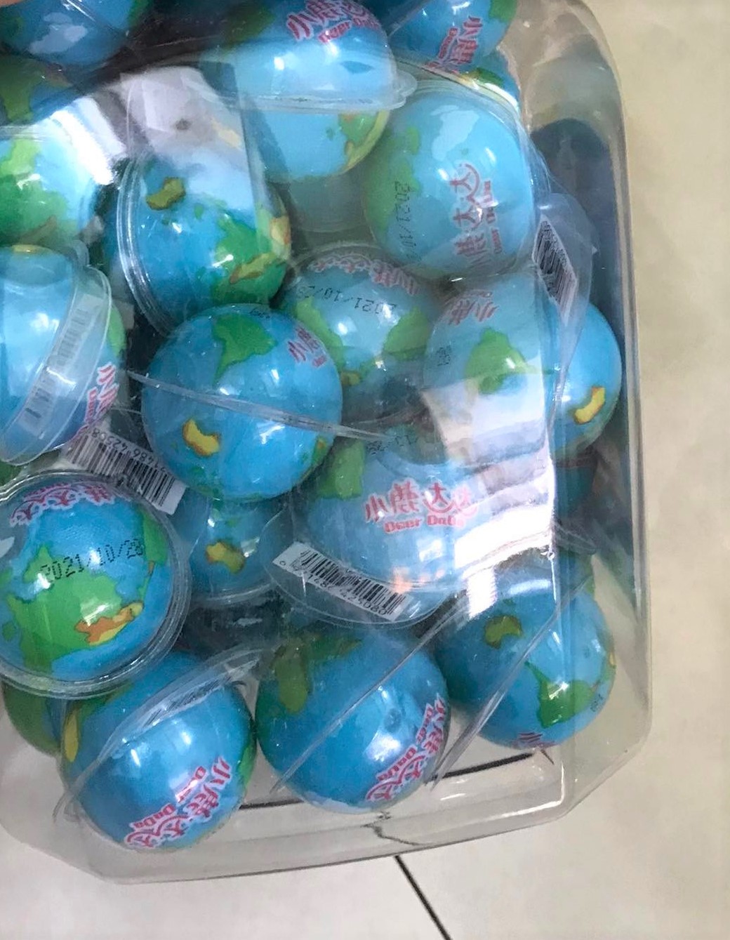 Kẹo mềm Planet Gummi có nhân 50 viên