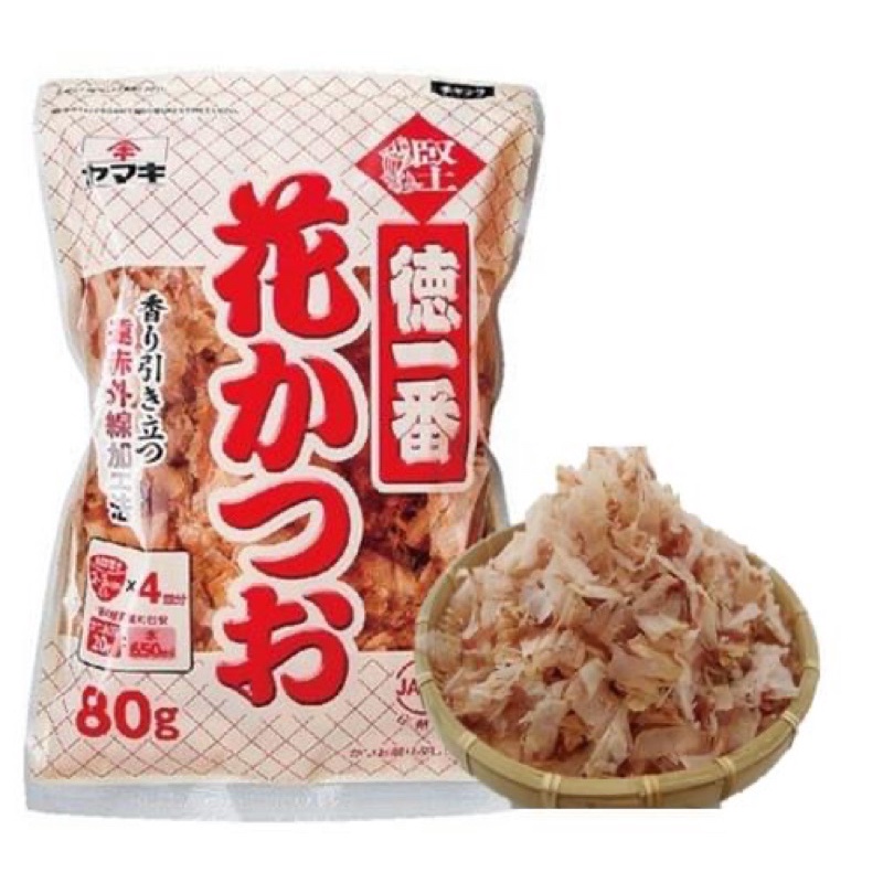 Katsuobushi dried fish 70g pack