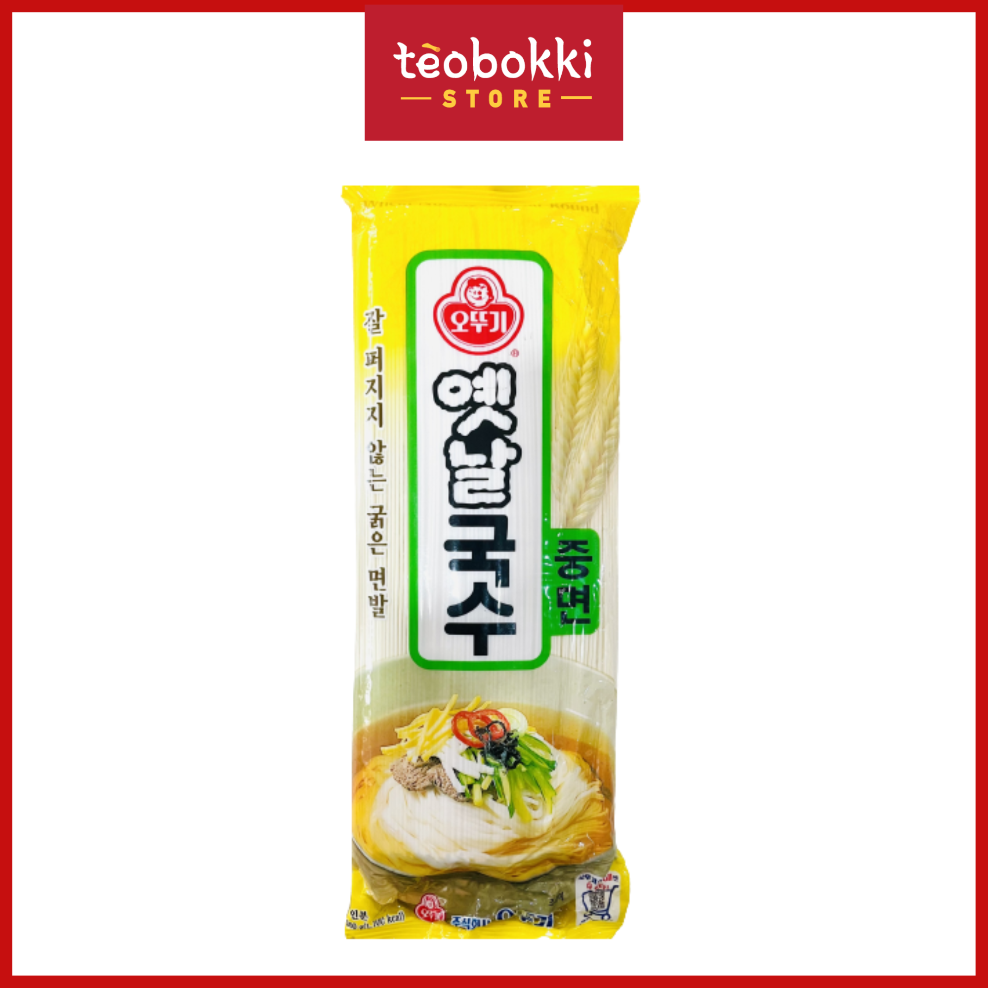 Mì Ottogi sợi trung 500g