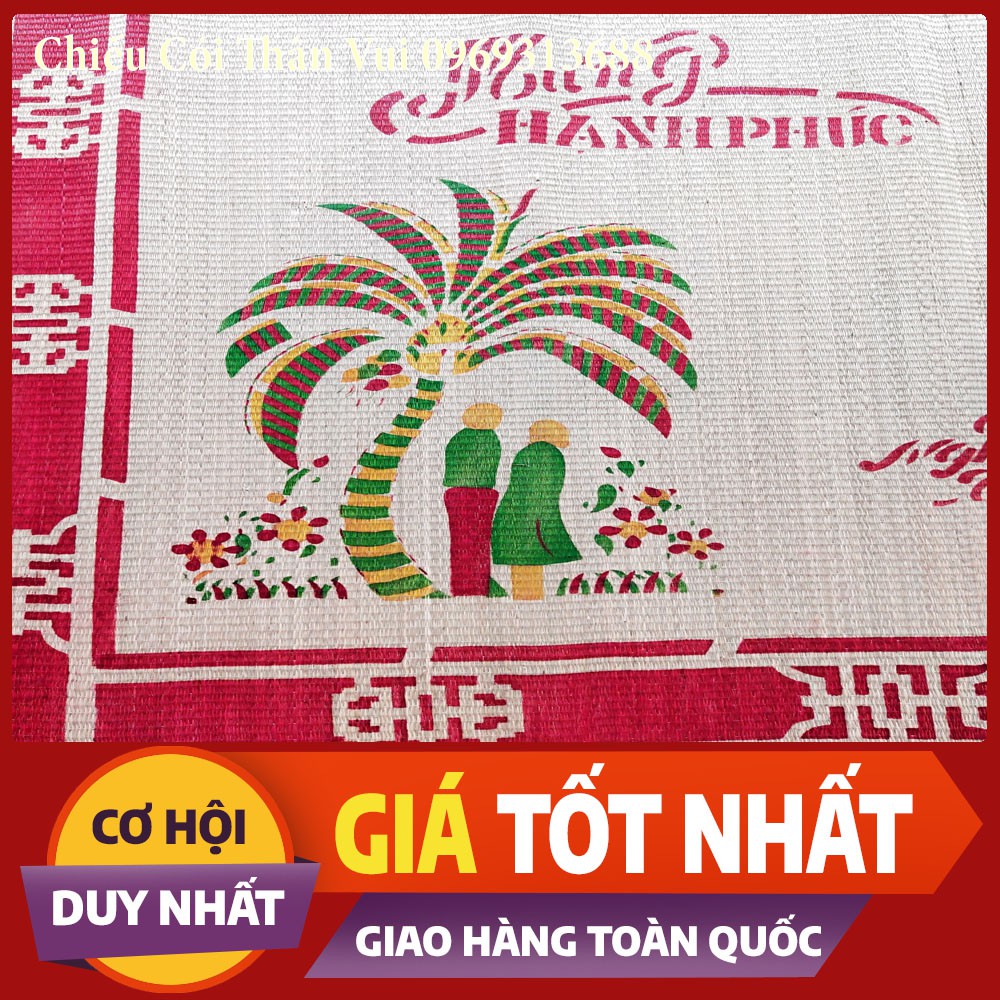 Chiếu Cói Chiếu Thái Bình In Dừa  0,8x1m9