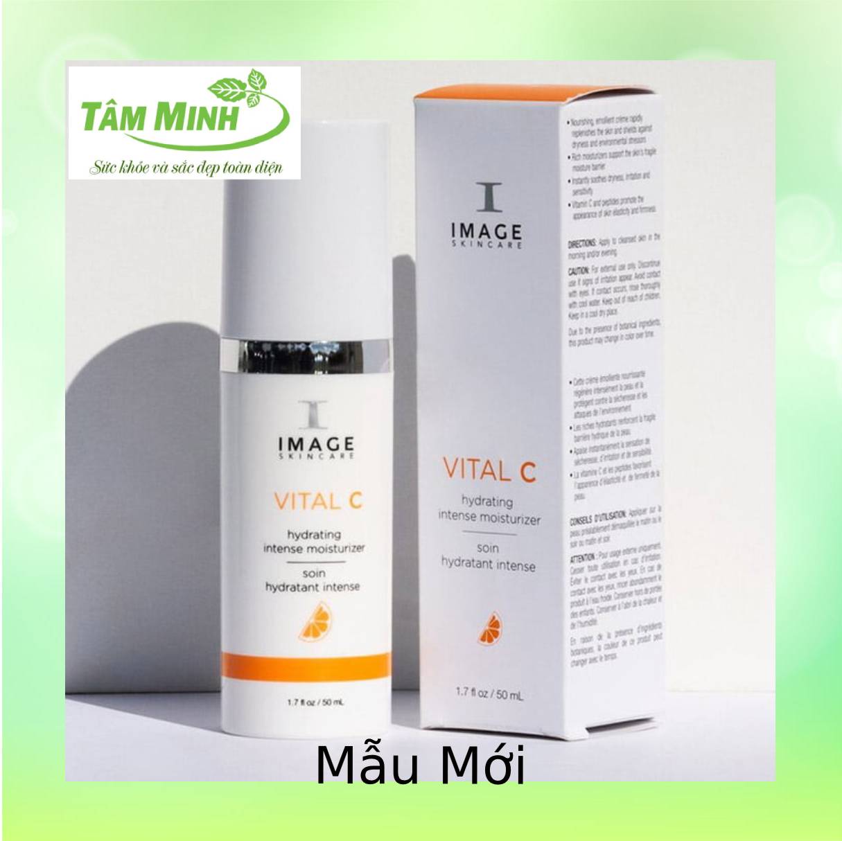 Kem siêu dưỡng ẩm Image Vital C Hydrating Intense Moisturizer 50ml