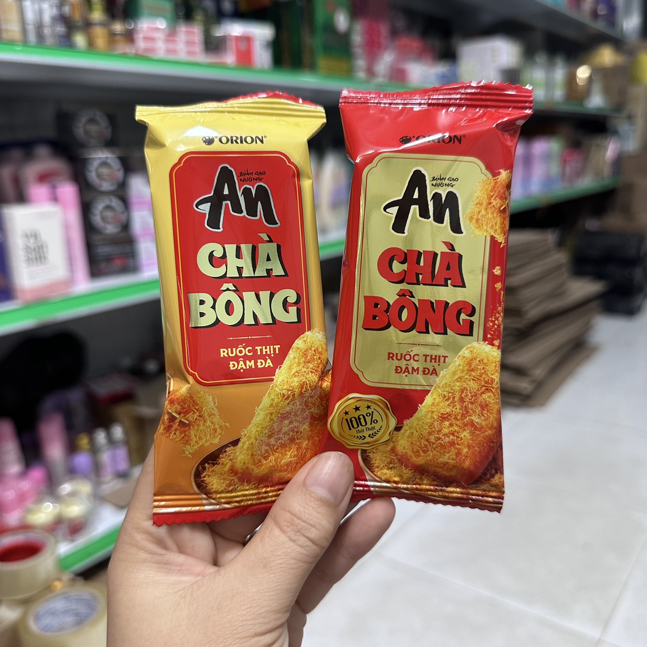 Bánh Gạo An vị chà bông ruốt thịt đậm đà