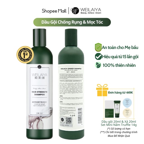Dầu gội weilaiya chính hãng tinh chất gừng 400ml hỗ trợ mọc tóc ngăn rụng tóc - cho da đầu dầu