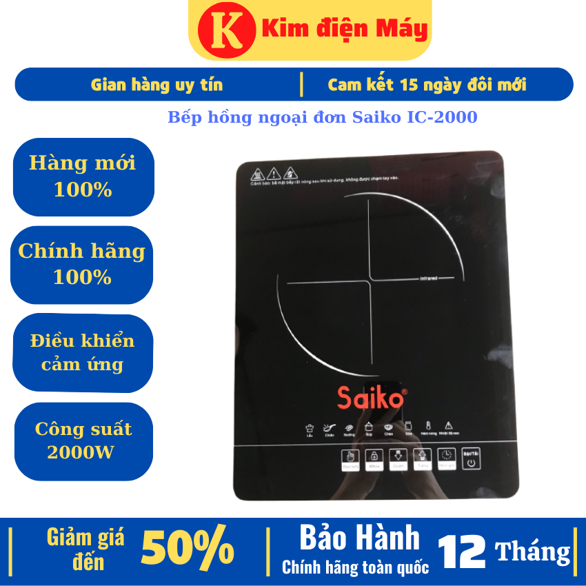 Bếp hồng ngoại đơn Saiko IC-2000 -bếp điện đa năng-2000W tiết kiệm-điện điều khiển cảm ứng-không kén nồi chảo-bảo hành 18 tháng toàn quốc