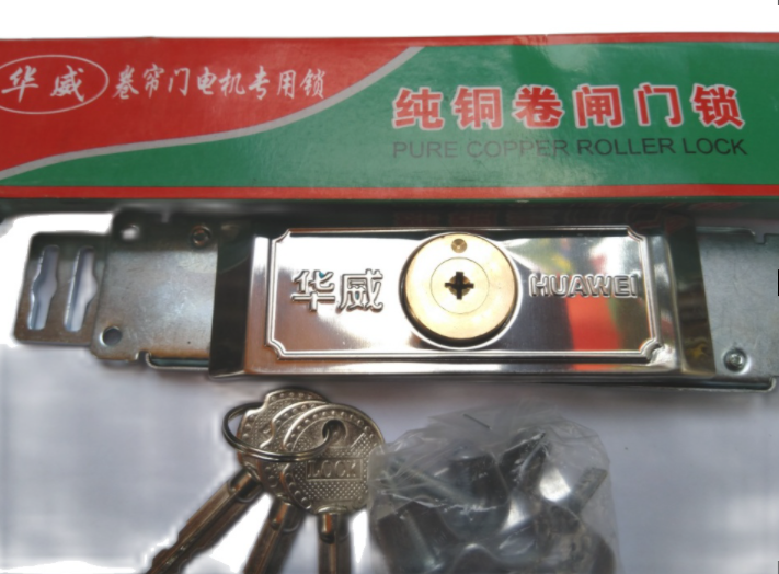Ổ khóa cơ cửa cuốn chống trộm đời mới