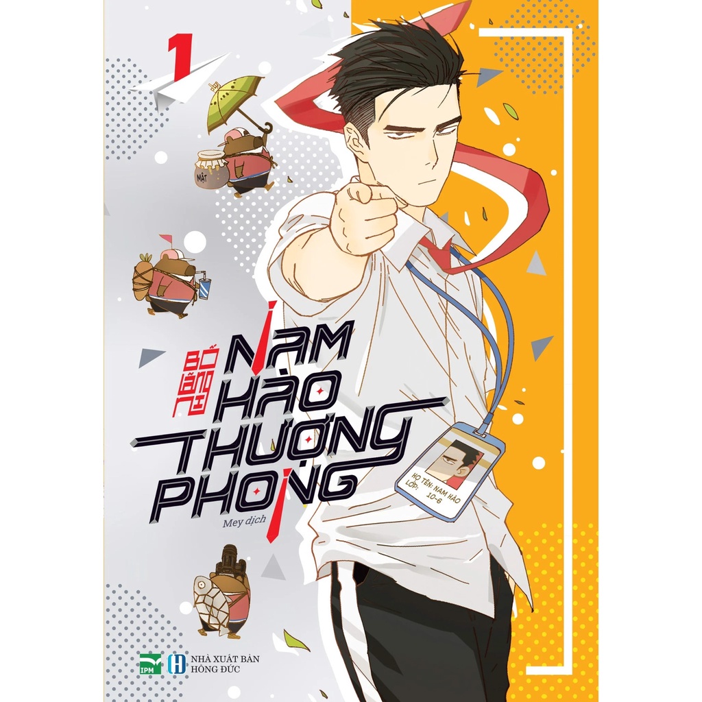 Truyện tranh nam hào thượng phong - tập 1 - bản thường - ipm
