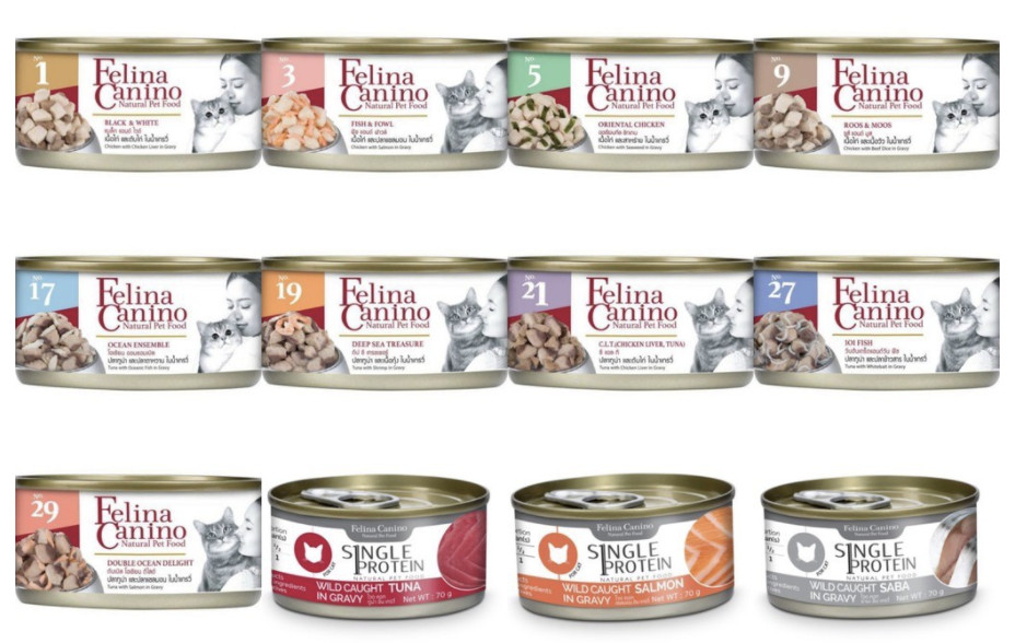 Felina Canino Wet Food with Meat Pieces and Stewed Broth for Cats