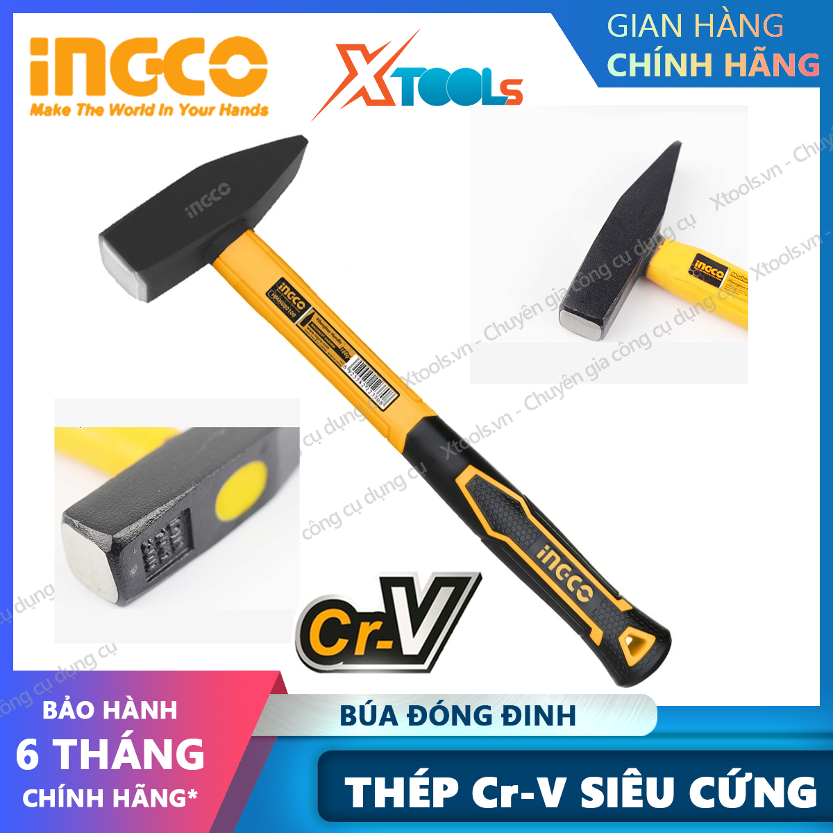 Hammer nails square head ingco hammer square head and flat steel CR-V superhard anti-rust warping milk House door mechanical [xsafe] [Xtool]