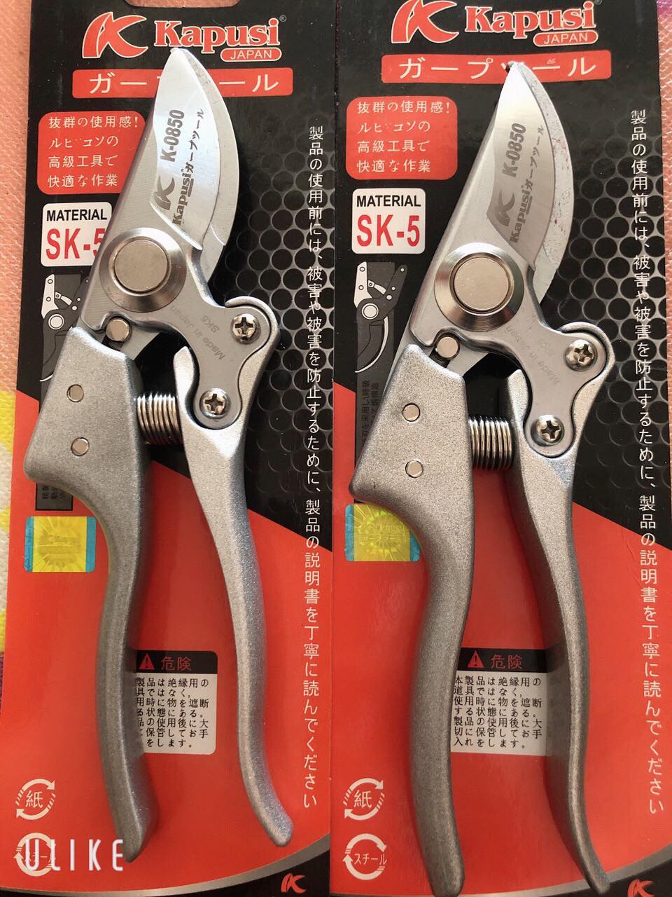 [HCM]Kéo cắt cành Nhật Bản mỏ cong sắc bén K223