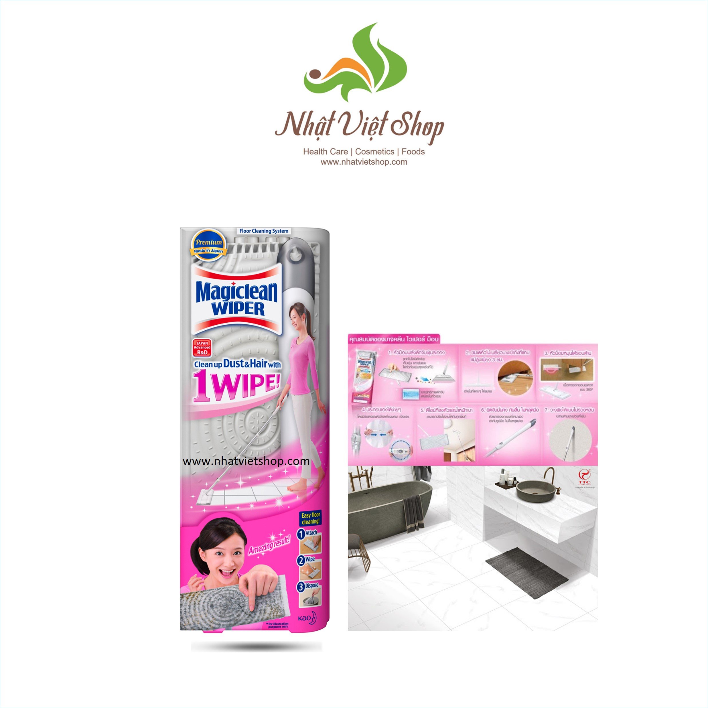 BỘ LAU SÀN MAGICLEAN WIPER WIPE & MOP (Cây & Giẻ Lau Sàn)