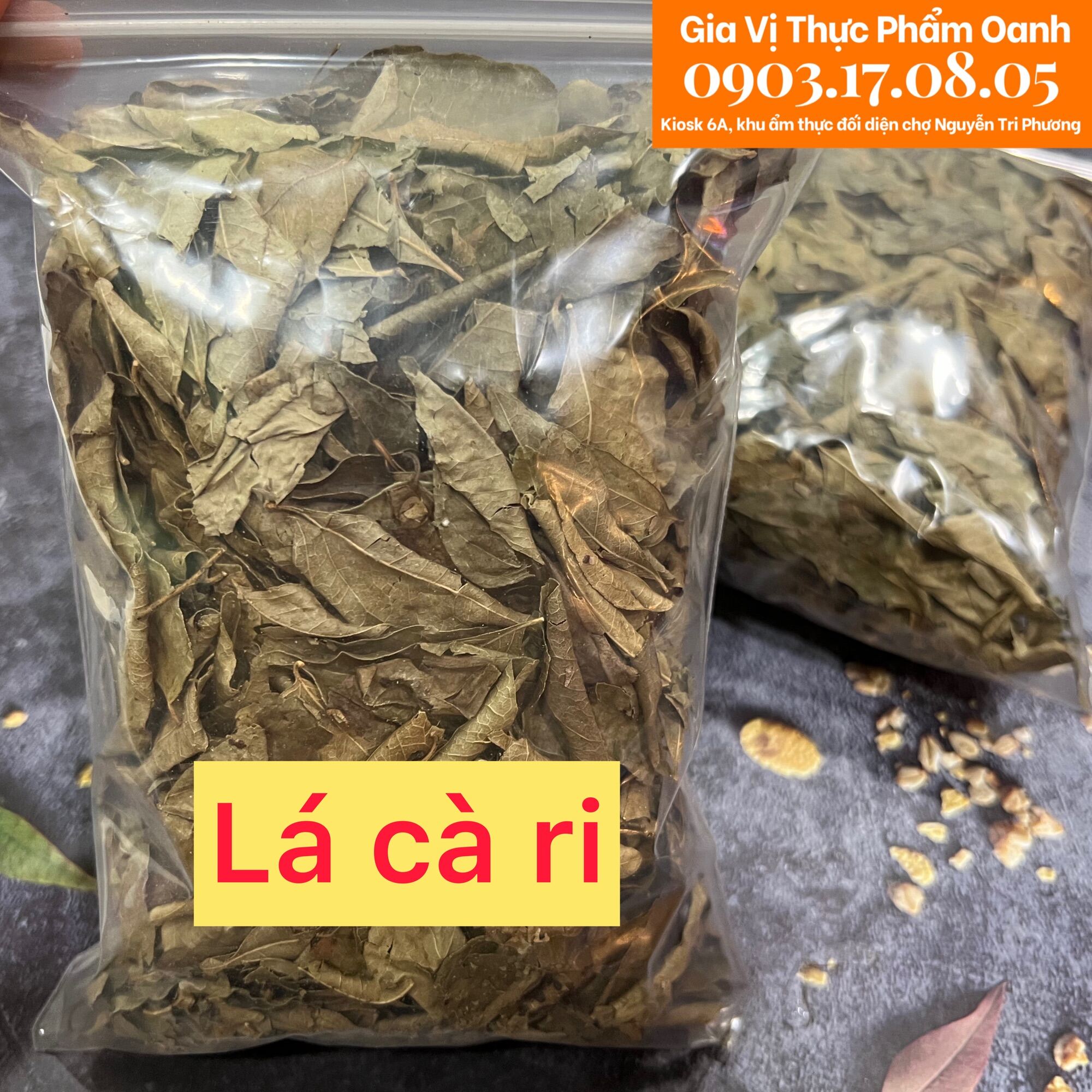 Dried Curry leaves