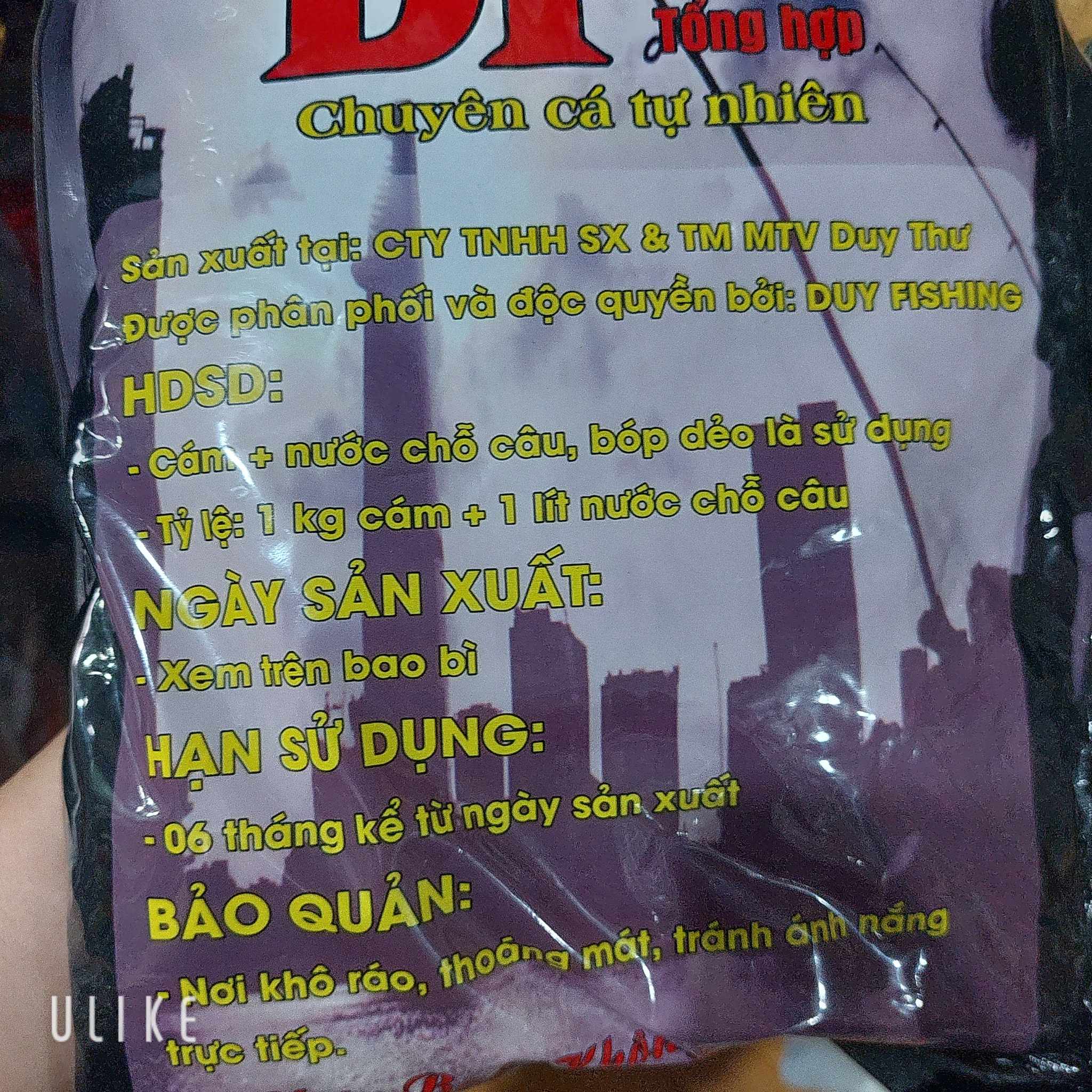 [MỒI CÂU] Cám Câu Cá DF Lớn,  Nhỏ