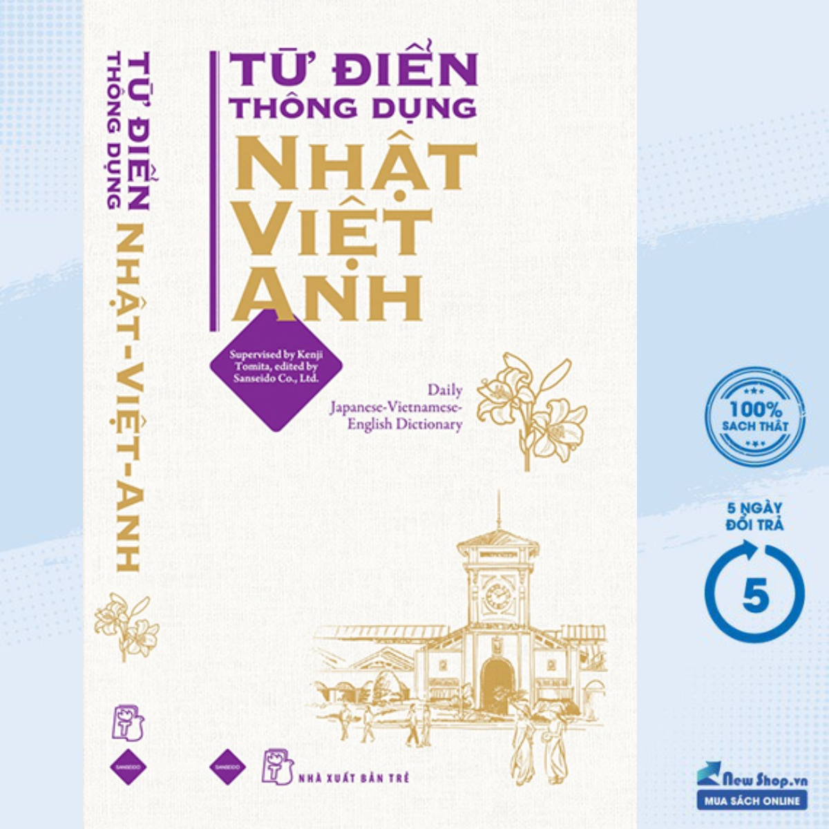Sách – từ điển thông dụng nhật - việt - anh – newshop