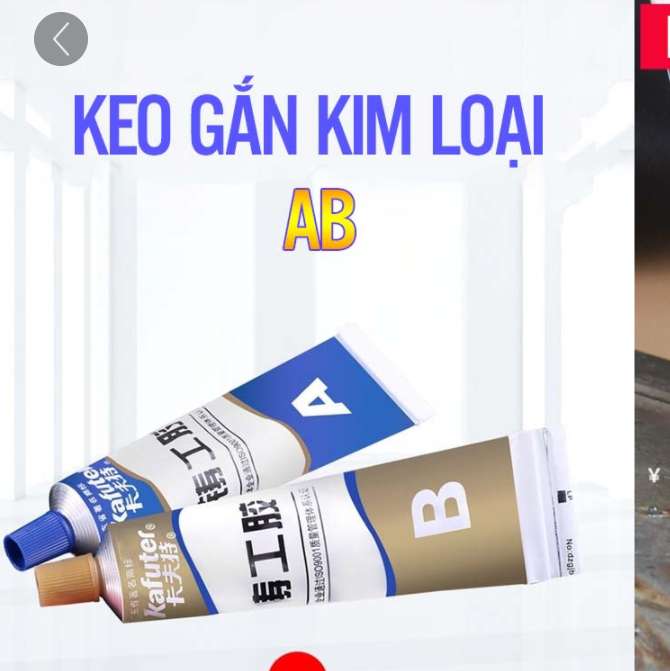 Saleall keo gắn kim loại ab