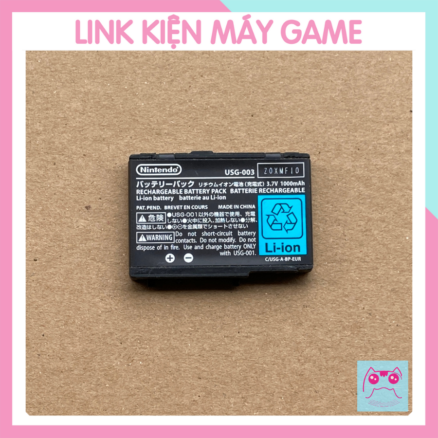 Pin Nintendo DS Lite (bóc máy)