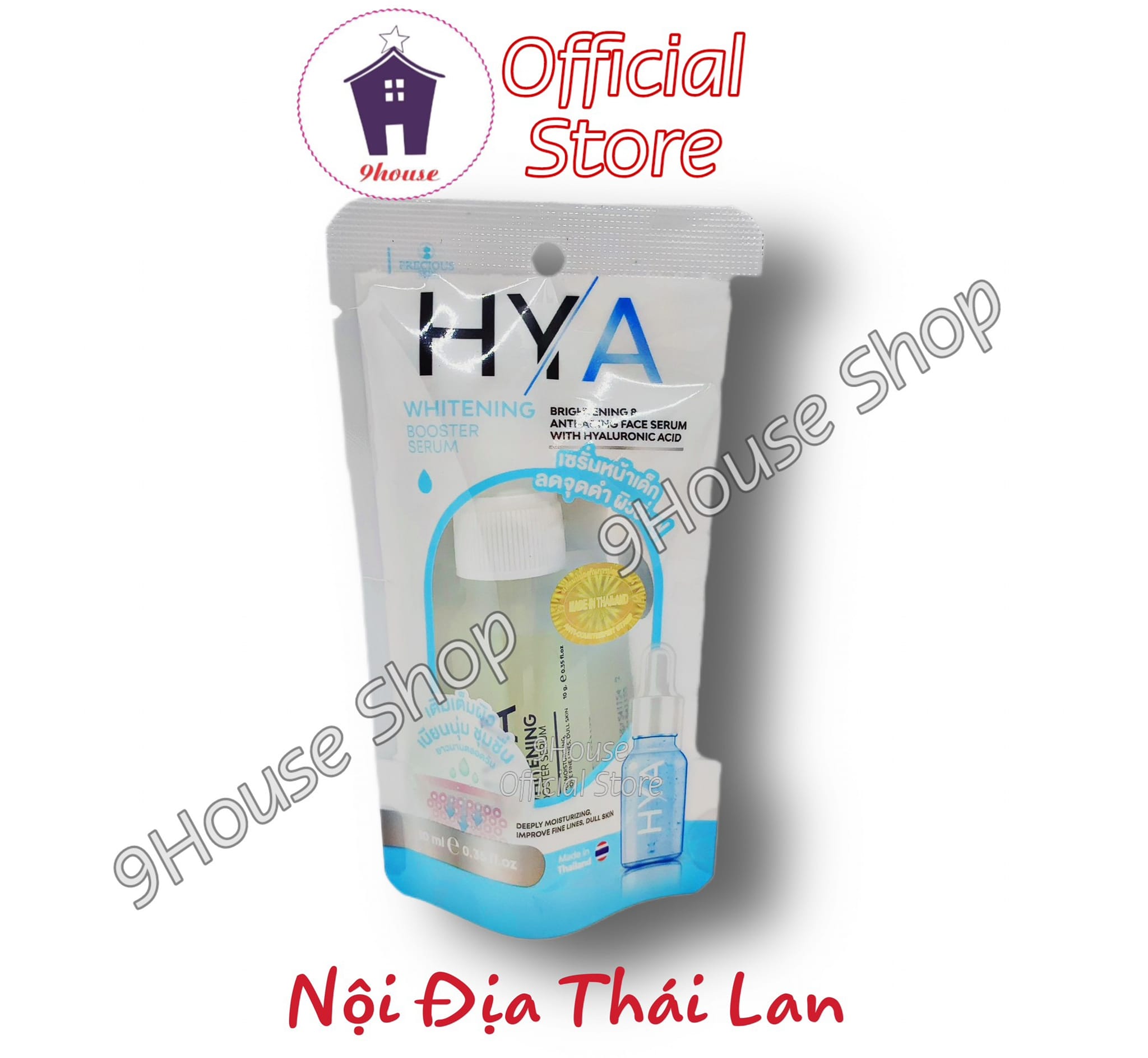 01 serum phục hồi & làm sáng da hya serum 10ml thái lan