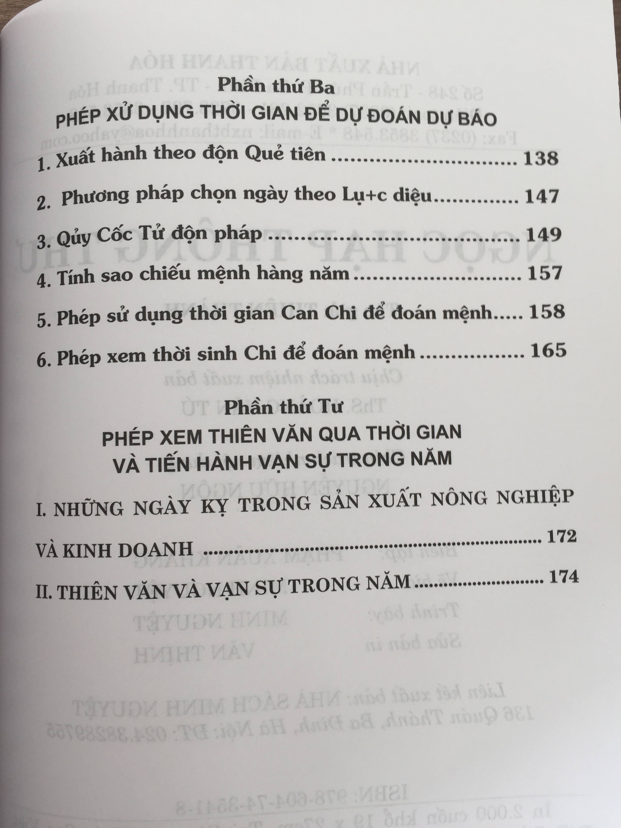 Sách Ngọc Hạp Thông Thư (Phép Chọn Thời Gian Làm Việc Đại Sự)