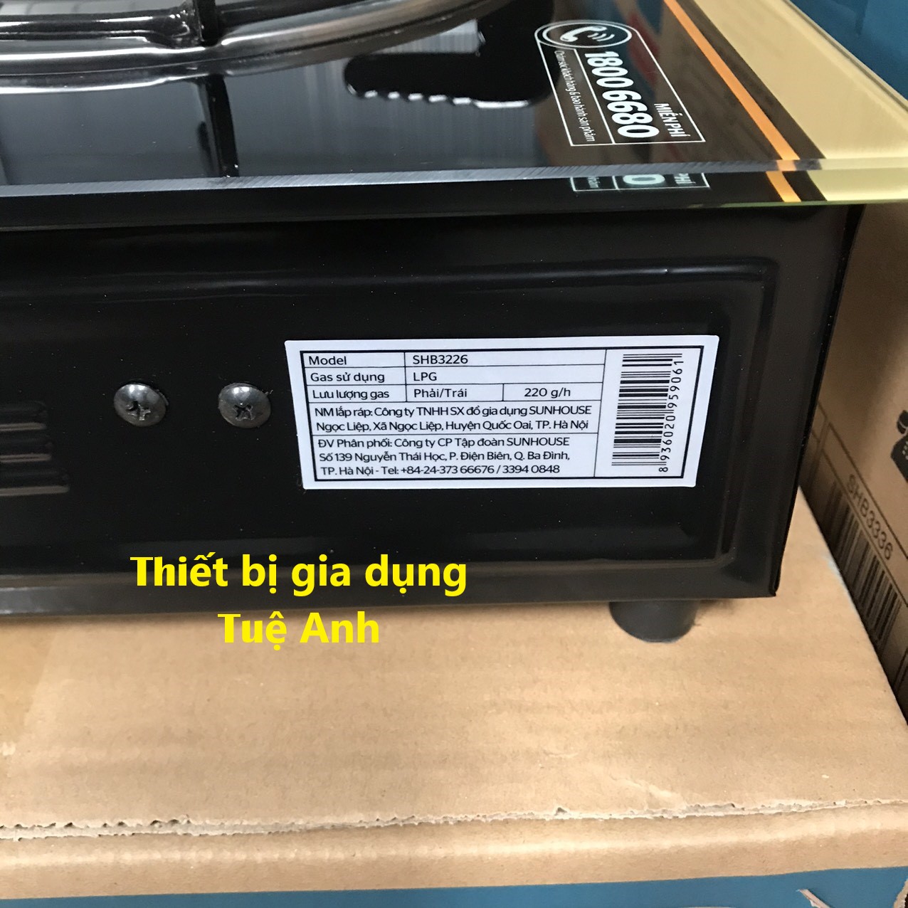 Bếp Gas Đôi SUNHOUSE , Model:SHB3226 , (Full box), (Chính hãng Sunhouse)