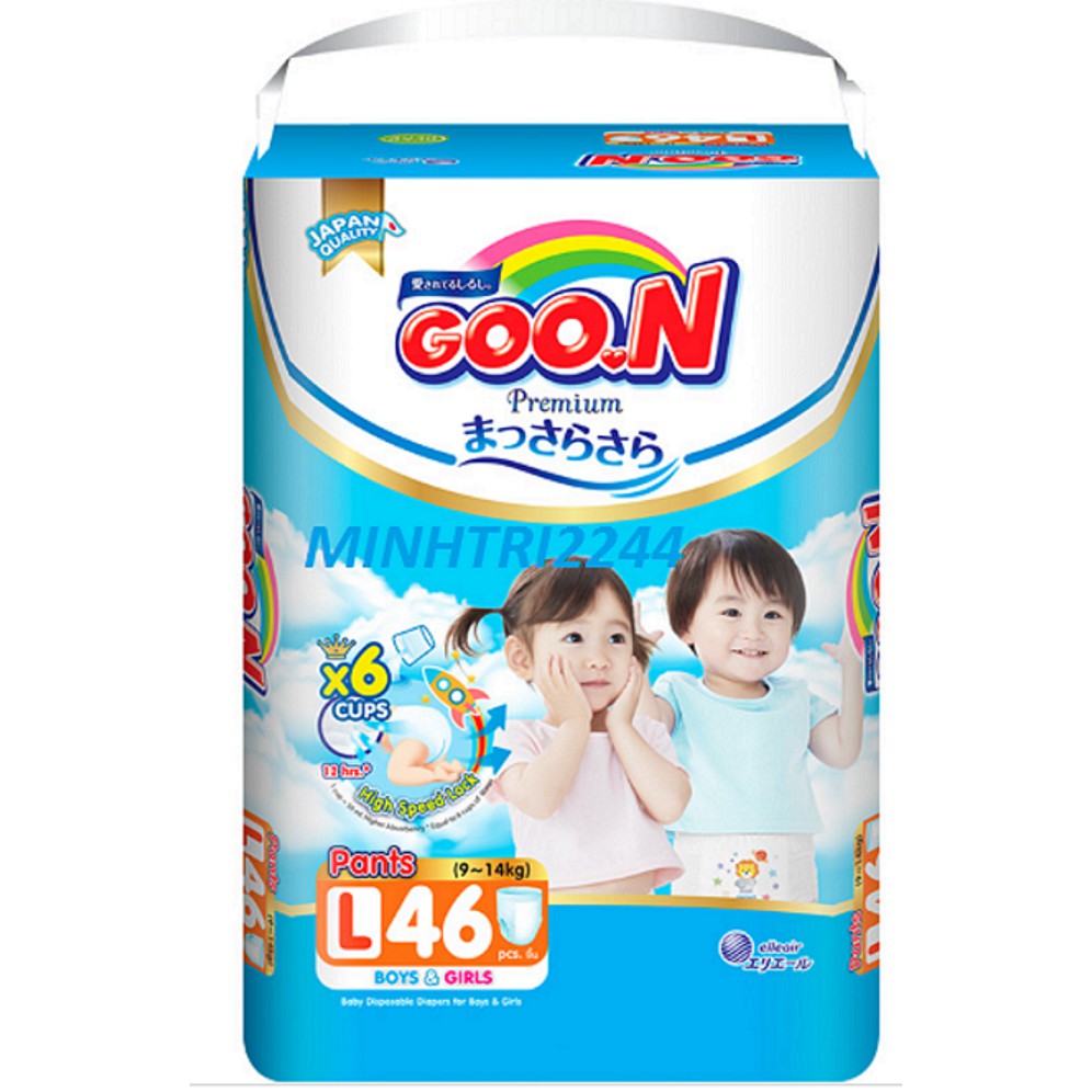 BỈM DÁN QUẦN GOON MOMMY KISS ĐỦ SIZE
