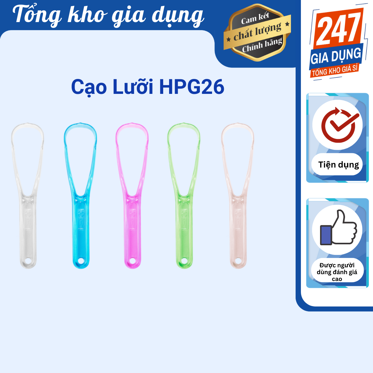 Dụng cụ cạo lưỡi  Hafaco HPG26 cao cấp
