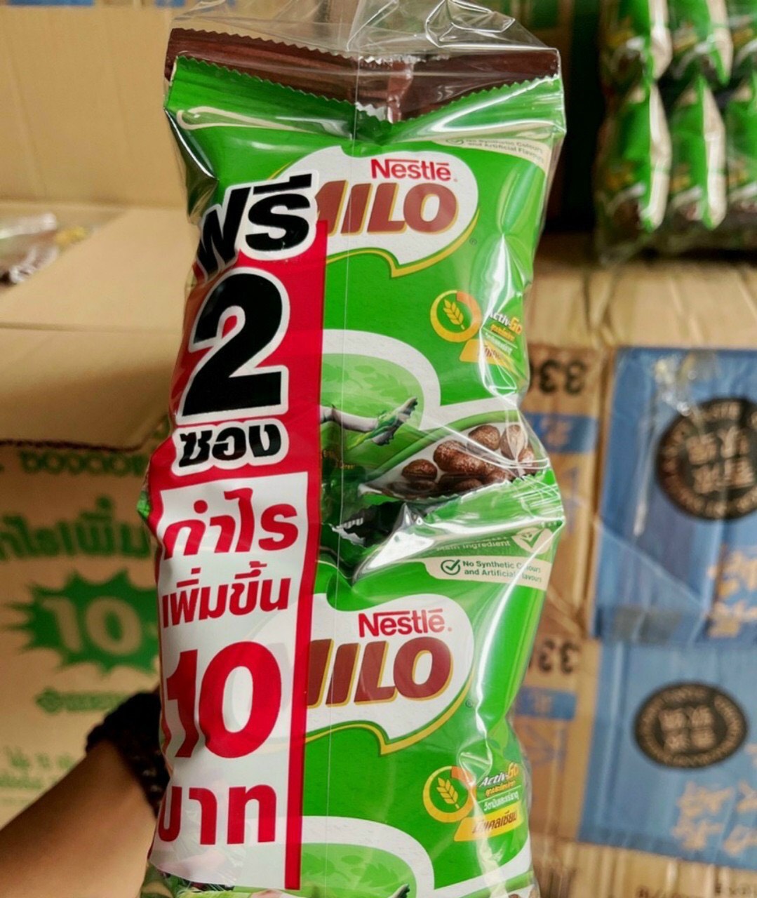 Gói Bánh Socola viên Milo Nuggets Thái Lan 25gr