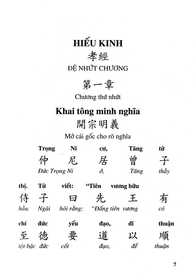 Hiếu Kinh - Khổng Tử