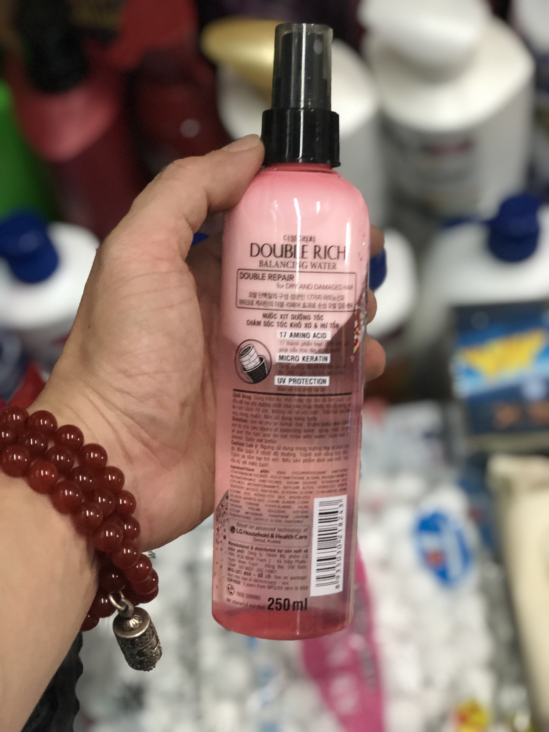 Xịt dưỡng tóc Double Rich Nutrition 250ml