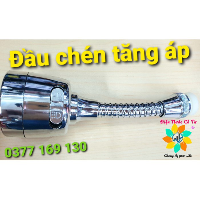 Đầu vòi chén tăng áp - đầu chén