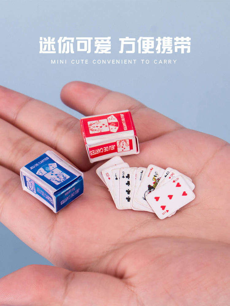 BỘ BÀI SIÊU MINI 54 LÁ (KỂ CẢ 2 LÁ JOKER), 1.5CM