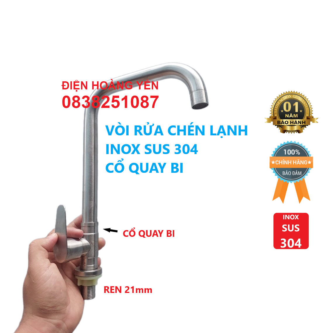 Vòi rửa bátvòi rửa chén một đường nước lạnh inox sus 304 ống lớn phi 24 bền đẹp