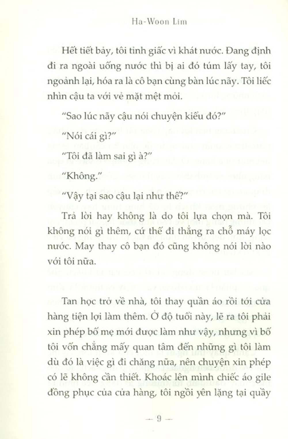 Nếu Một Ngày Cậu Bất Chợt Rời Xa
