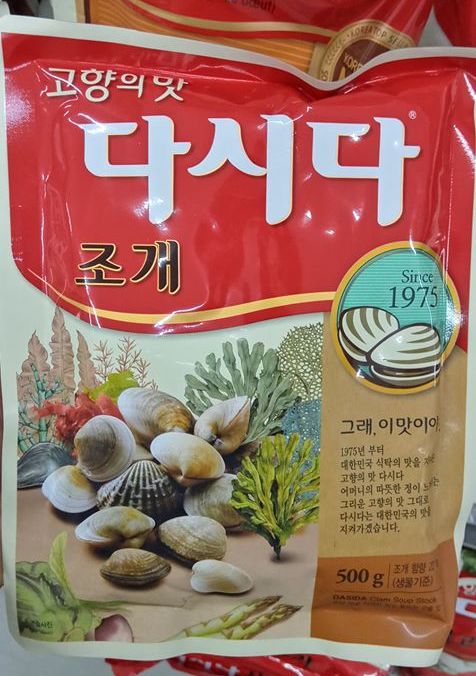 Bột nêm ngao, hạt nêm ngao Hàn Quốc - 조개 다시다