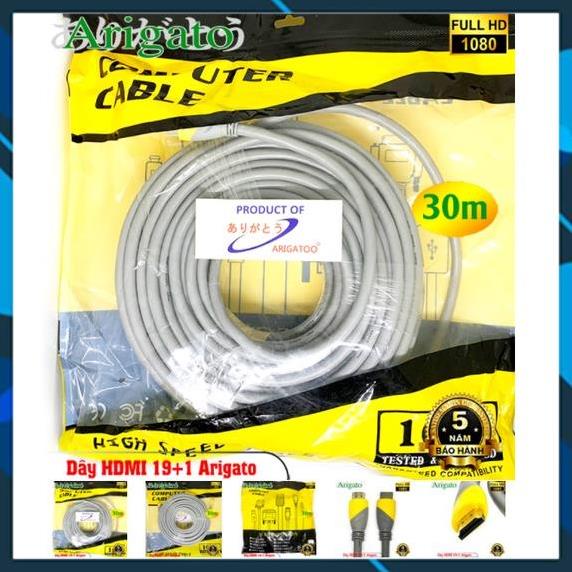 Dây Cáp HDMI 19+1 Arigato 25m,30m Bảo Hành 5 Năm