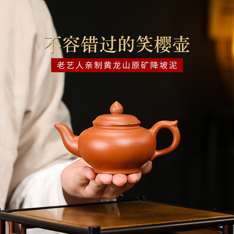 Ch€ ấm trà đất sét tím yixing, ấm trà làm bằng tay từ đất sét dốc thô, bán buôn bộ trà quà tặng tùy chỉnh