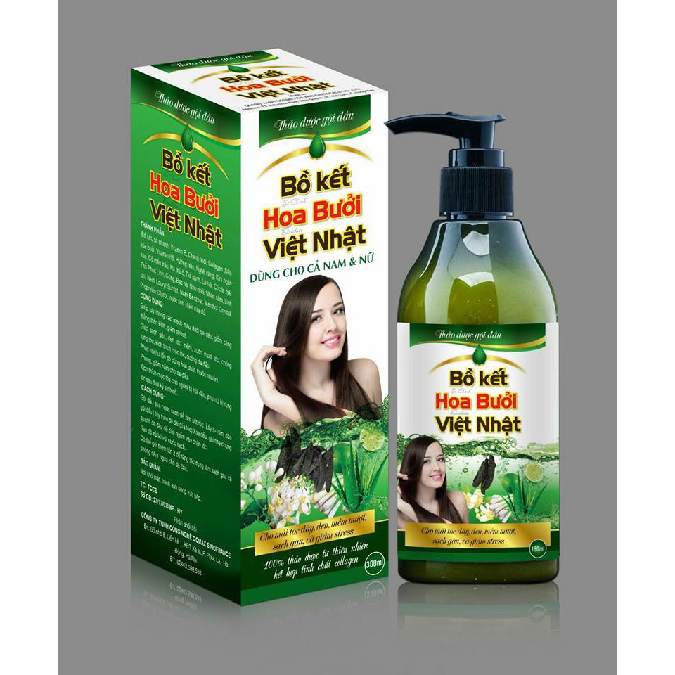DẦU GỘI THẢO DƯỢC BỒ KẾT HOA BƯỞI