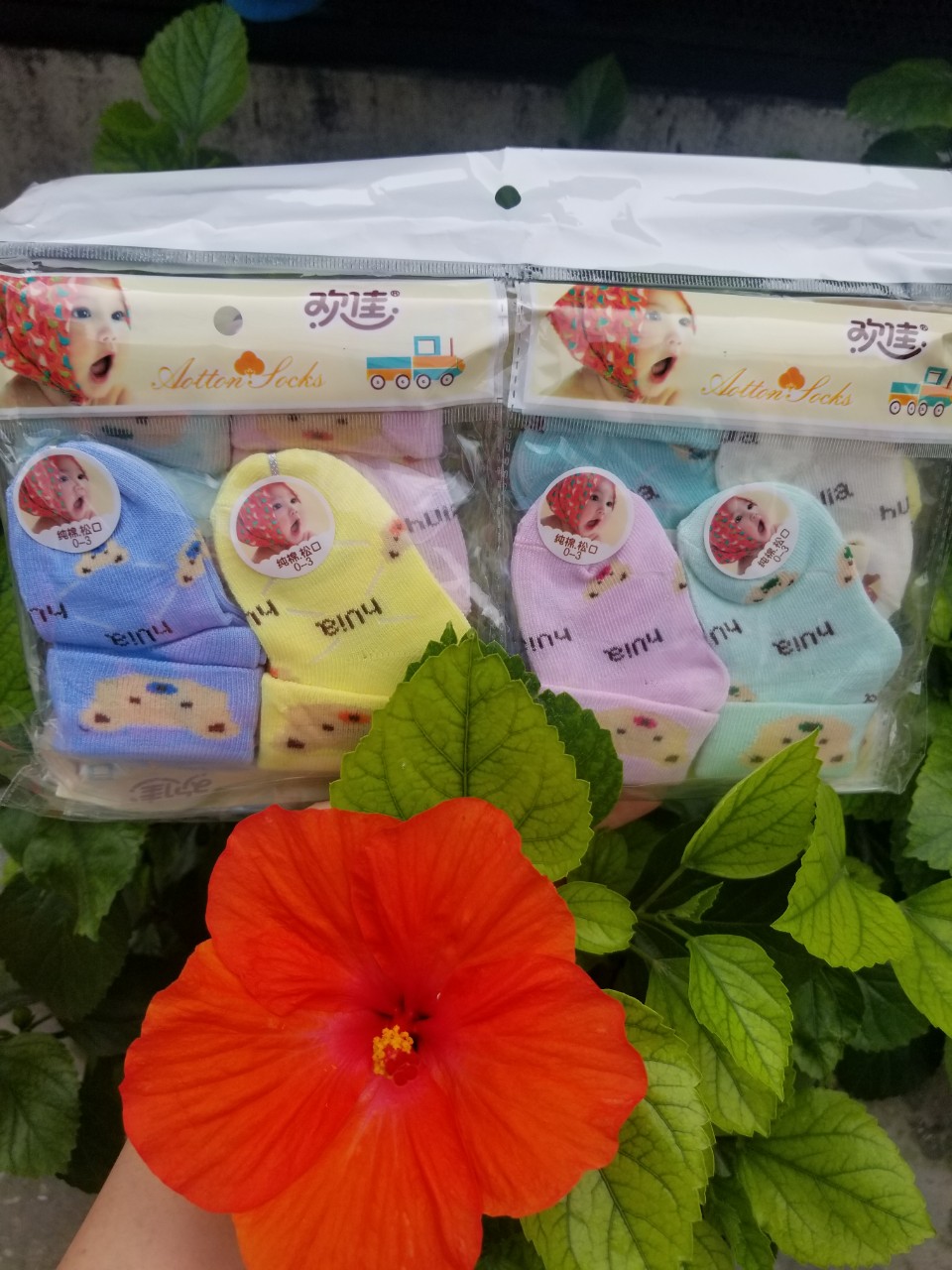 Vớ cao cổ cho bé sơ sinh đến 3 tuổi (2 đôi)