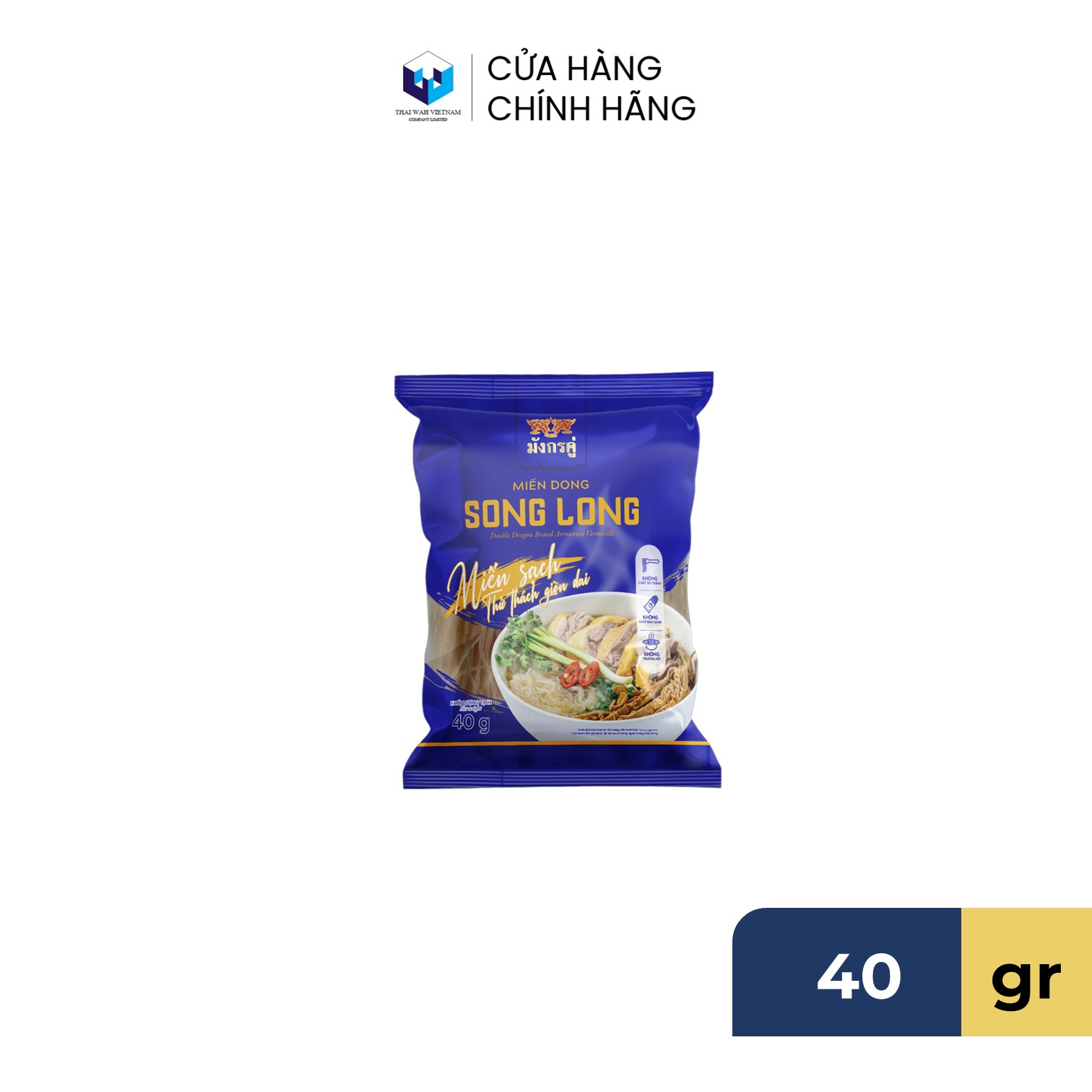 Miến dong SONG LONG 40 g (HÀNG TẶNG, KHÔNG BÁN)