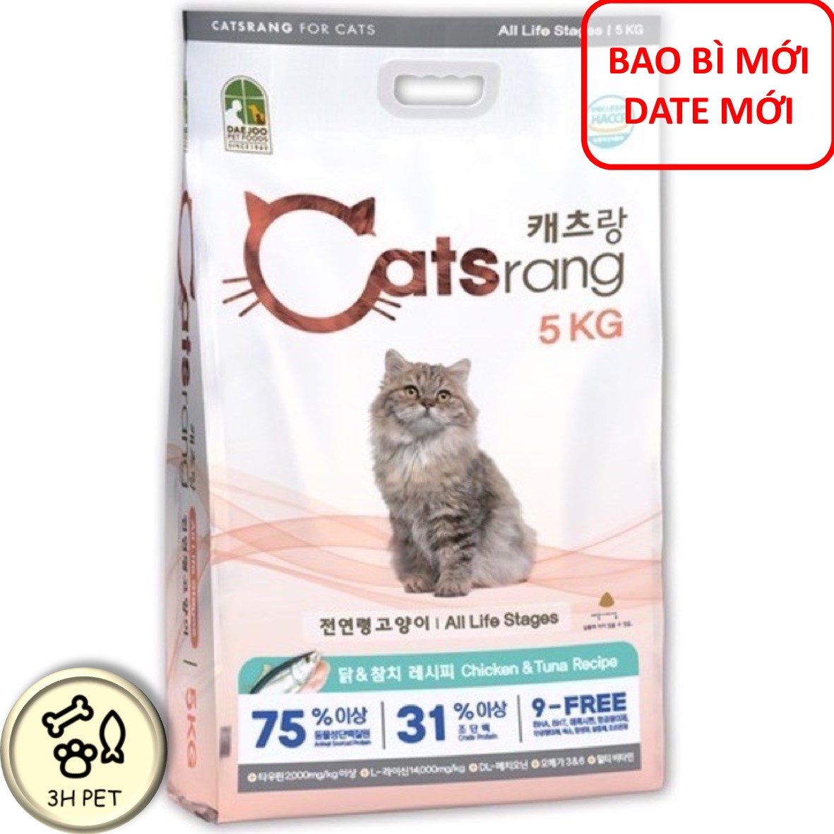 Thức ăn cho mèo lớn Catsrang 5kg