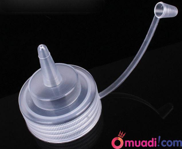 Lọ đựng siro, nước sốt 600ml