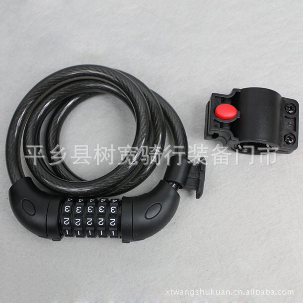Khóa 5 số xe đạp- xe máy đổi được số
