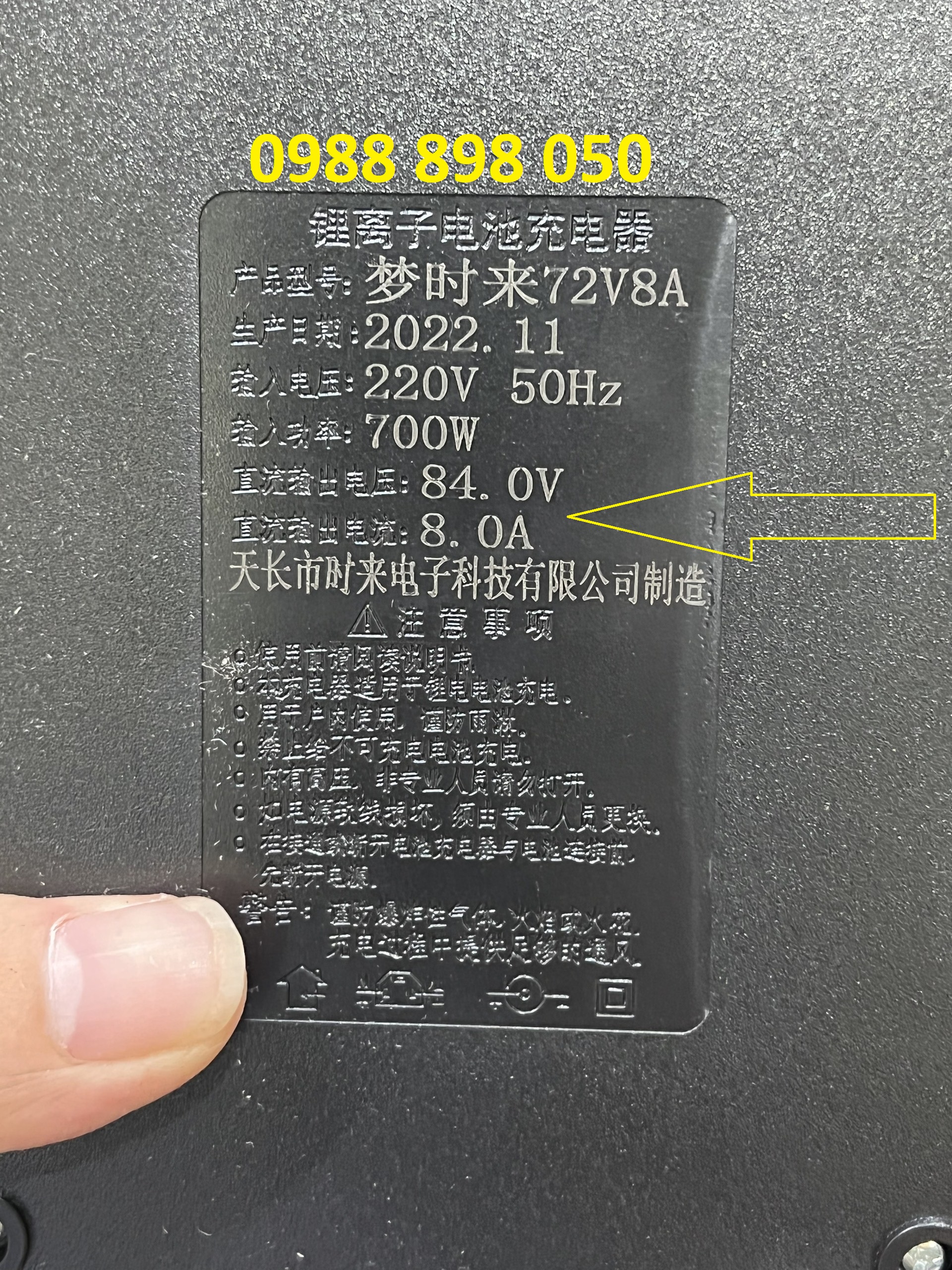 Sạc pin lithium li-ion, pin xe điện 72v, 84v 2a, 5a , 8a ngắt thông minh