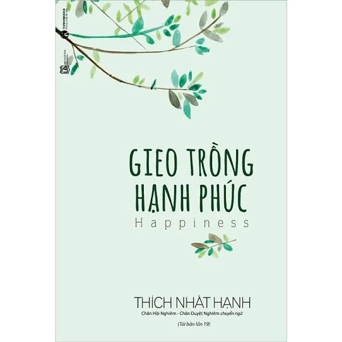 Sách - FEAR SỢ HÃI ( Sư ông Thích Nhất Hạnh)