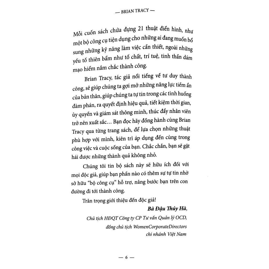 Sách - Brian Tracy - Thuật tuyển dụng và sa thải [AlphaBooks]