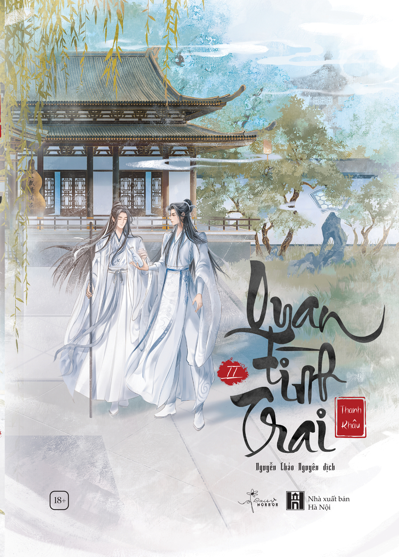 Sách - quan tình trai